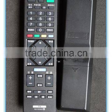 high quality LCD TV remote control for SONYI RM-SD019 RM-SD020 RM-SA024