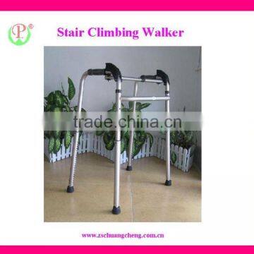 New technical design patent product more multifunctional and convenient walker for patient