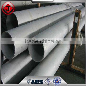 19 PIECES 3.099" OD STEEL PRIME ERW MECHANICAL PIPE/TUBING 28' LONG .268" WALL