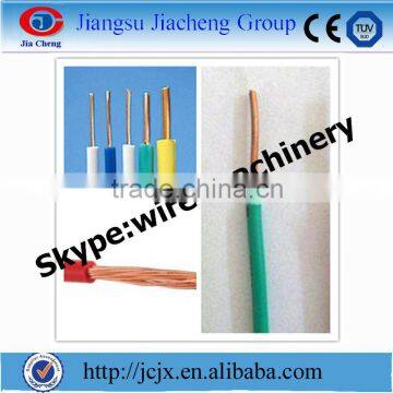 FRLS Wire Manufacturing Equipment photo-6