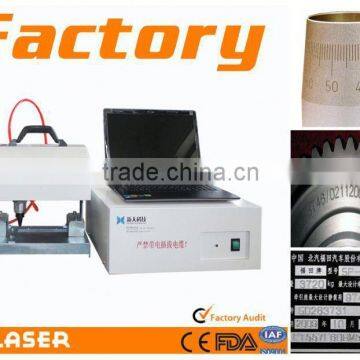 Stainless steel elbow pneumatic marking machine