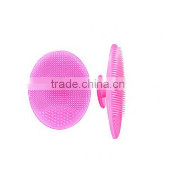 2016 Alibaba Express China Latest Design Soft Silicone Face Washing Brush for Baby Facial Dirt Remove Home