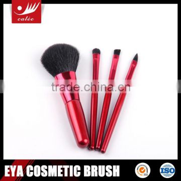 Eya fashionable patterns tiny 4-piece cosmetic brush set