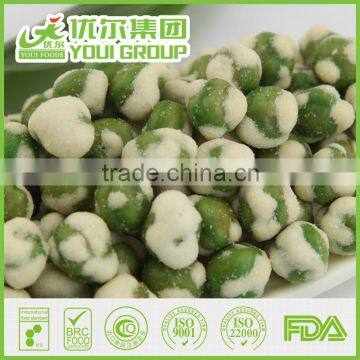 White Wasabi Green peas, popular in the west