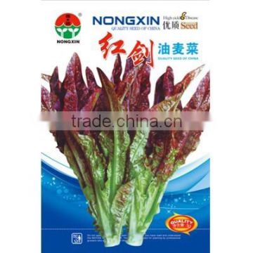 High Quality Red Leaf lettuce Seeds For Growing-Red Sword