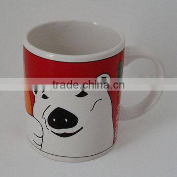 Promotional Services Center Ceramic Coffee Mug Cup