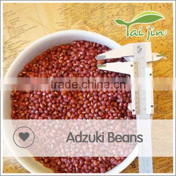 High Quality Adzuki Beans For Red Bean Paste