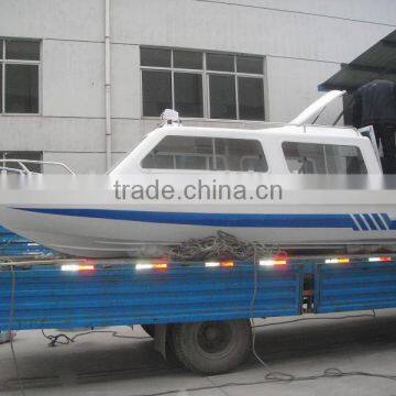 HS001 Speed Boat---fishing Boat for Good Quality and Best Price