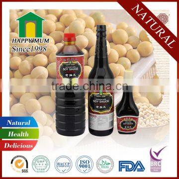 2016 Chinese Aged Fermented Dark Mushroom Soy Sauce Price photo-5