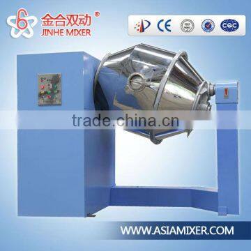 Original manufacturer JHX-200 industrial powder mixer with good price