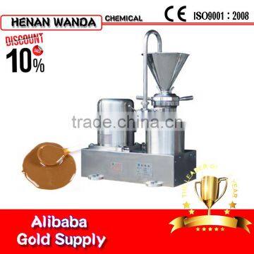 2016 low price industrial food grinding machine