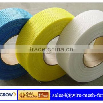 orange fiberglass mesh / fiberglass wire mesh / fiebrglass cloth (A-167)