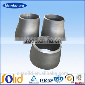 ASME B16.9 concentric Butt Weld reducer Carbon steel pipe fitting