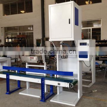 automatic pouch packing machine