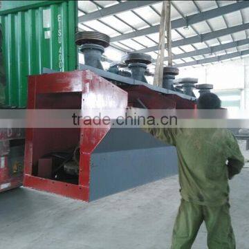 Energy Saving Mineral Processing Froth Gold Flotation Machine photo-4