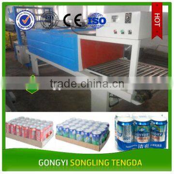 SLTD Fully Automatic PE Film Shrink Packaging Machine