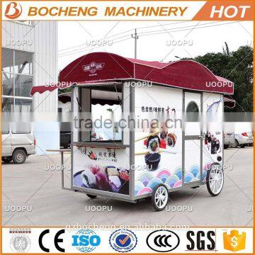 No power cart /exhibition kiosk for sale