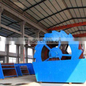 China XSD series gold ore sand washer supplier