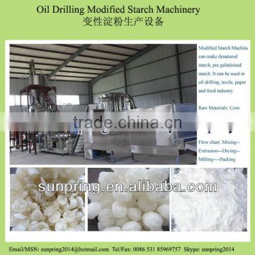 API 13 Oil drilling modified starch machines