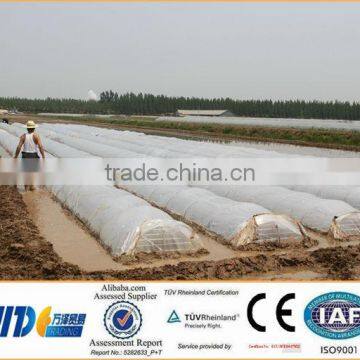 farm insect netting / Insect net for greenhouse / Greenhouse Insect Net