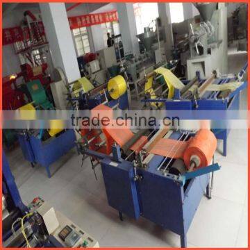 11 Models Hot Sale High Speed Automatic Small T-shirt/Flat plastic carry bag making machine Price