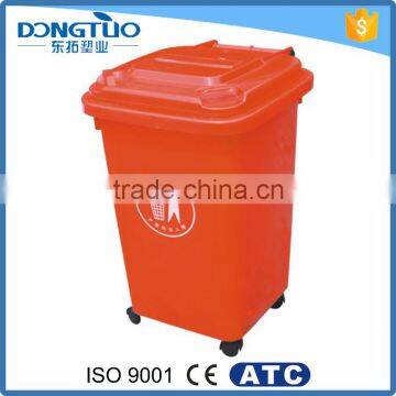 Plastic waste bin with wheeled and eco friendly, customized size waste bins for sale