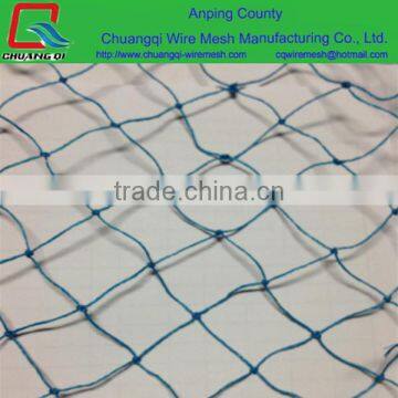 HDPE farm land Pheasant agriculture anti bird net