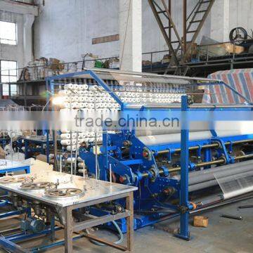 Singel Knot Fishing Net Machine