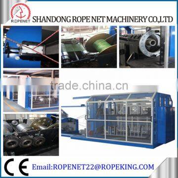 Rope Machine High Speed twist pp nylon rope making machine/rope machine/rope twisting machine Email: ropenet22@ropenet.com