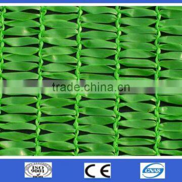 Plastic shading nets/agricultural shade net