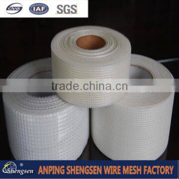 Fiberglass Reinforcement Tape