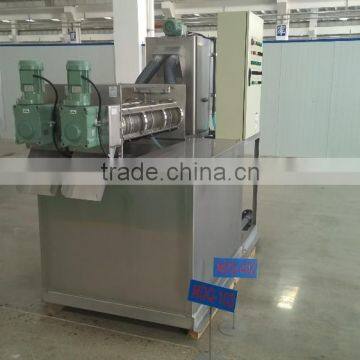 Sludge Filter Press for Small Sewage Treatment Plant (MDQ-102) photo-2