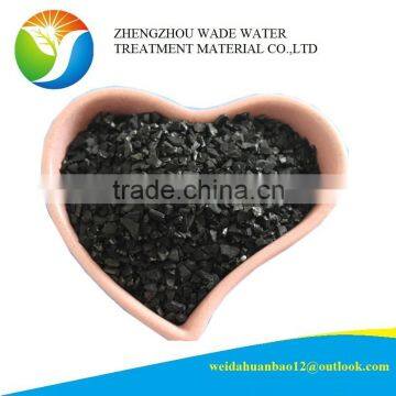 Specification of Coconut Shell Activated Carbon for Sale in China photo-4