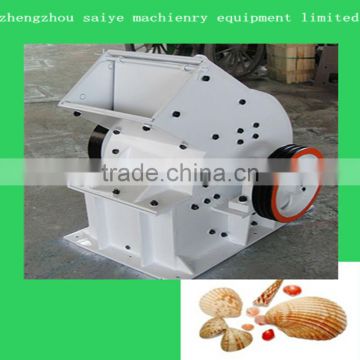 Diesel engine driven 1mm-50mm sea shell crusher