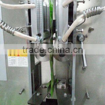 Automatic Pouch Bag Packing Machinery Spices Packing Machine photo-3