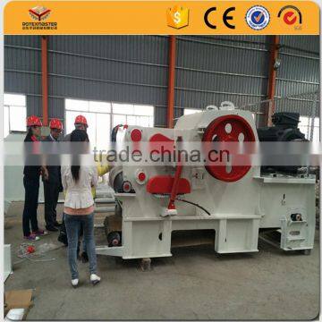 Cutter Wood Machine / Tree Cutting Machine Price India photo-4