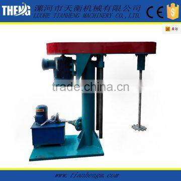 High Speed Disperser Liquid Paint Agitator Mixer for Printing Ink, Paint photo-2