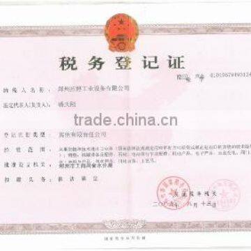 Tax Registration Certificate