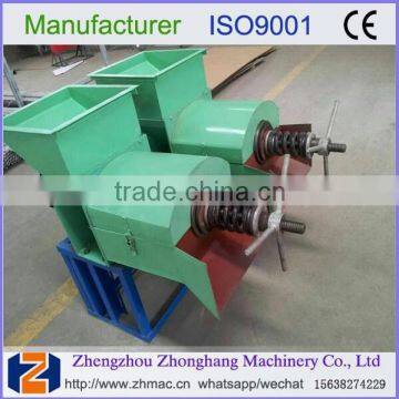 2017 New Technology Palm Oil Milling Machine From Zhonghang Factory 008615638274229 photo-2