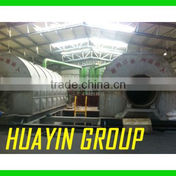 Motor Engine Oil Refining Equipment