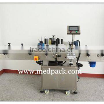KP-300 Automatic Vertical Round Bottle Labeling Machine photo-3