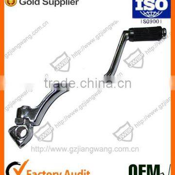 Motorcycle YBR125 Start Lever photo-5