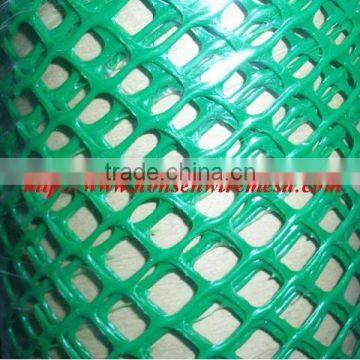 PP/PE mesh For Sale(15 years Factory)