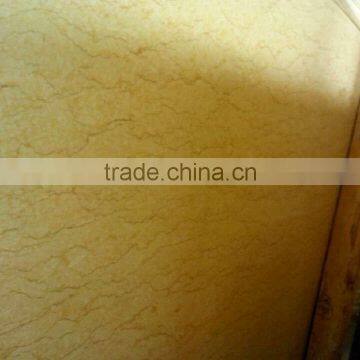 Beige Marble Table photo-6