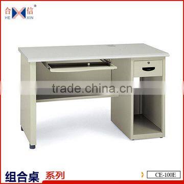 computer desk steel office table with CPU holder