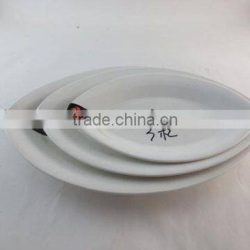 Good Quality Wholesale White Porcelain Dinner Plate Set WithOlive-Shaped photo-2