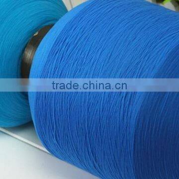 100% DTY Nylon High Tenacity Yarn For Knitting photo-3