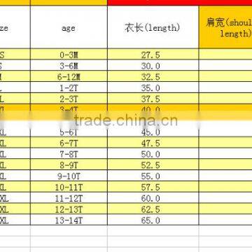 Wholesale Many Colors Boys And Girls Red Ruffle Sleeve Raglan Shirts photo-5