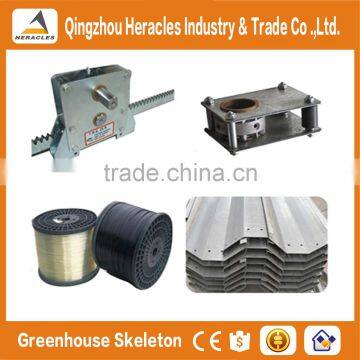 Heracles Series Low Cost Greenhouse Plastic Sheet Supply photo-4