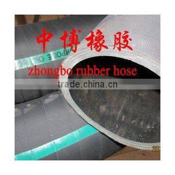 water sucion and delivery rubber hose